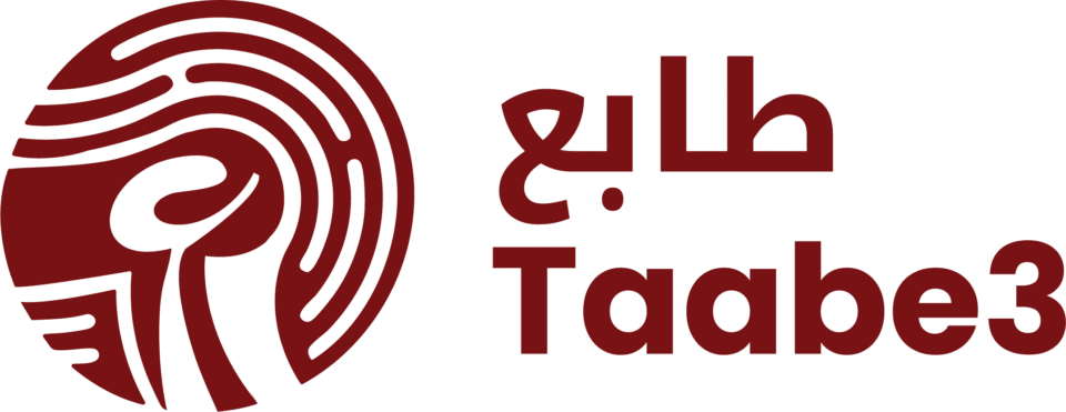 logo taabe3 full version